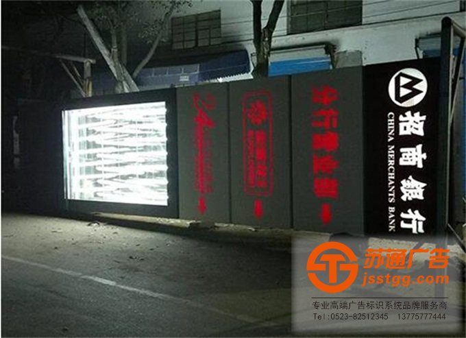 精神堡壘生產(chǎn)廠家